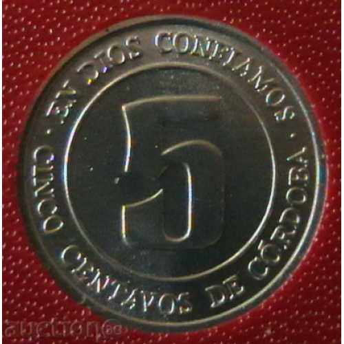5 cent. 1974 FAO, Nicaragua