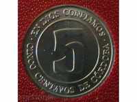 5 центаво 1974 FAO, Никарагуа