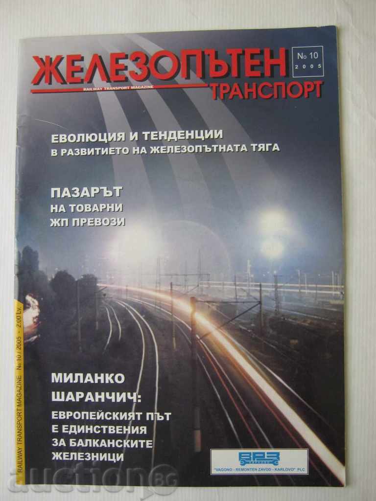 RAILWAY TRANSPORT magazine