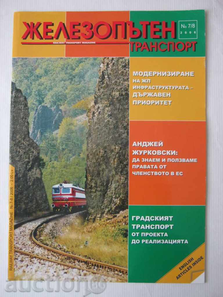 RAILWAY TRANSPORT magazine