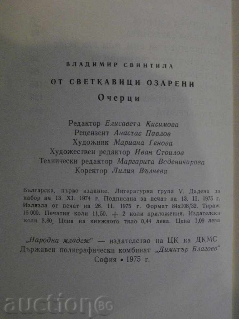 Book "From Lightning-Light-Lightning-Vl.Svintilla" - 184 p. - 6 Book "From Lightning-Light-Lightning-Vl.Svintilla" - 184 p. - 6