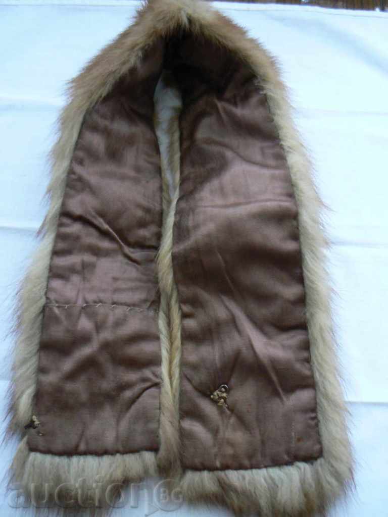 Old neck skin with price 15.00 BGN | € 7.67 Old neck skin with price 15.00 BGN | € 7.67