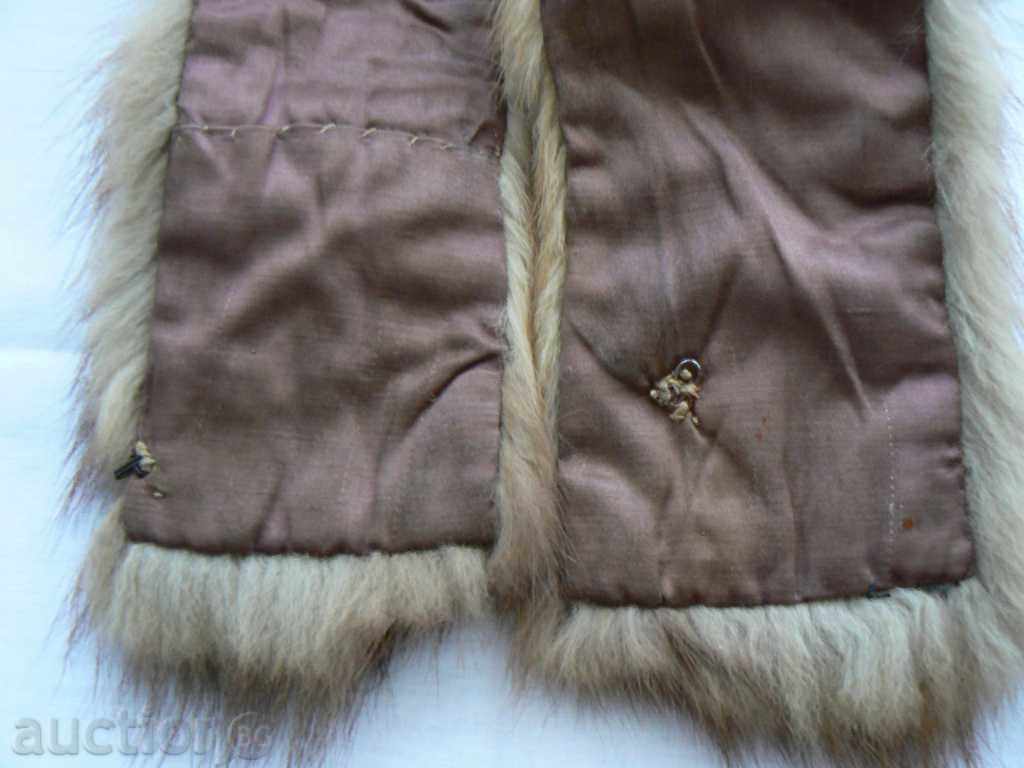 Auction Old neck skin Auction Old neck skin