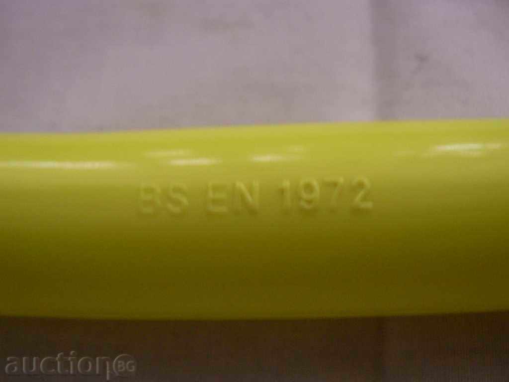 αναπνευστήρας με τιμή 2.00 BGN | € 1.02