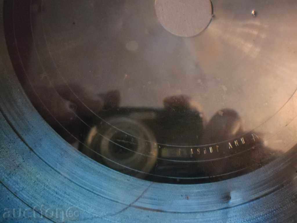 STOYAN VELICHKOV KAVAL VNA 10684 MATRITZA with price 2999.99 BGN | € 1533.87 STOYAN VELICHKOV KAVAL VNA 10684 MATRITZA with price 2999.99 BGN | € 1533.87