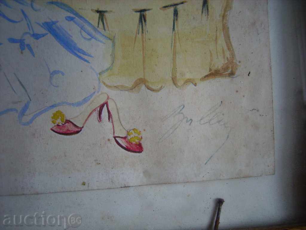 Auction I sell old watercolor Auction I sell old watercolor