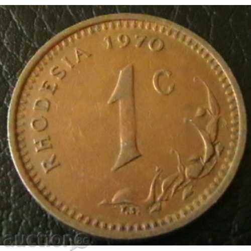 1 цент 1970, Родезия