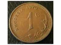 1 cent 1970 Ροδεσία