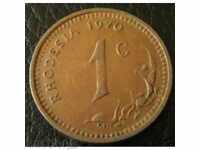 1 cent 1970, Rhodesia