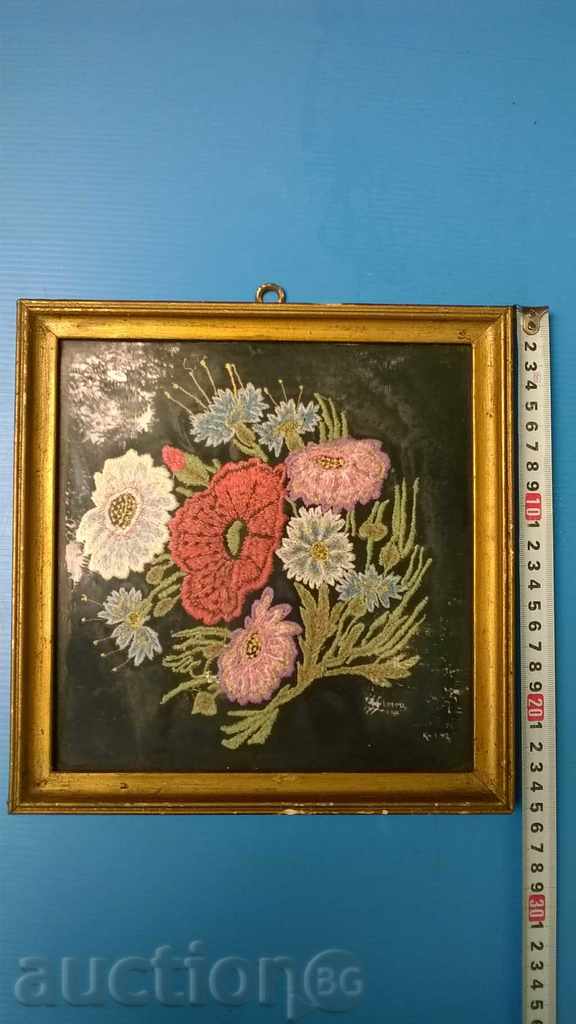 Old embroidered picture 1 with price 15.00 BGN | € 7.67 Old embroidered picture 1 with price 15.00 BGN | € 7.67