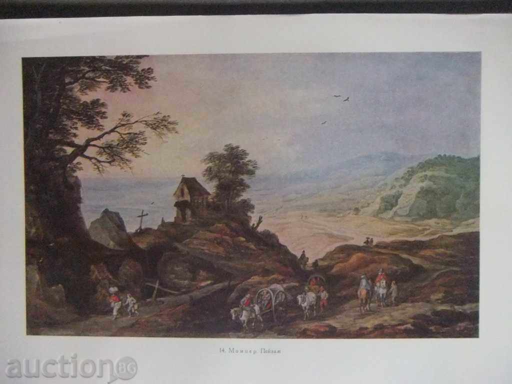 Албум,папка с 112 репродукции на св.художници! с цена € 25.50 | 49.87 лв.