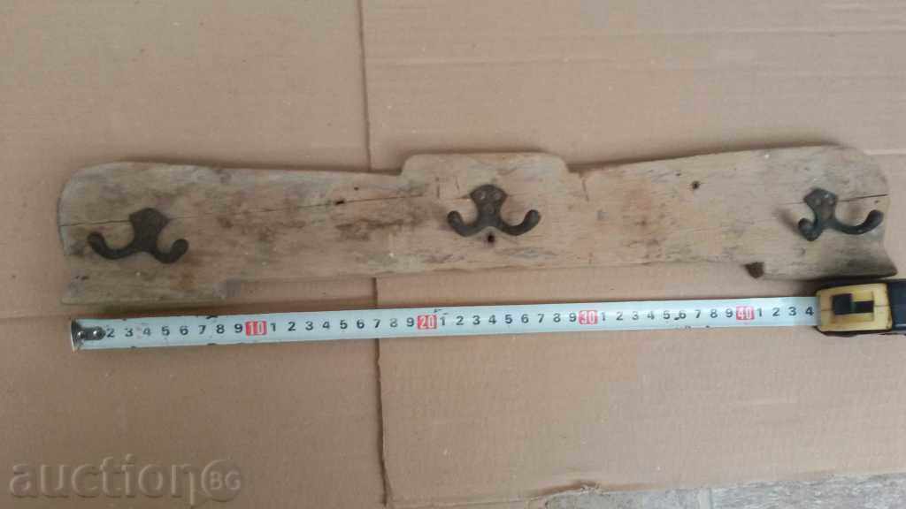 old hanger with price 25.00 BGN | € 12.78 old hanger with price 25.00 BGN | € 12.78