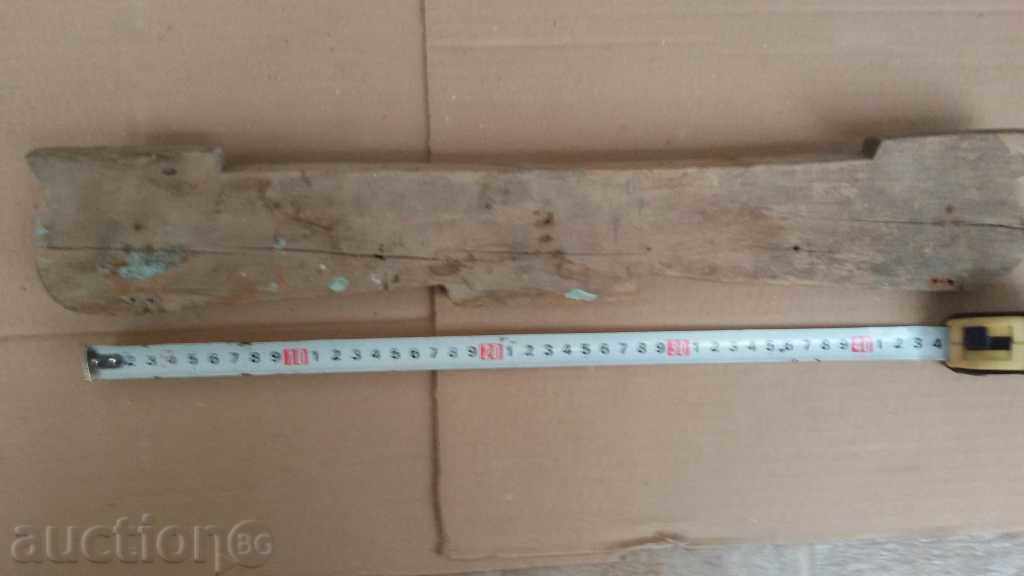 old hanger - 6 old hanger - 6