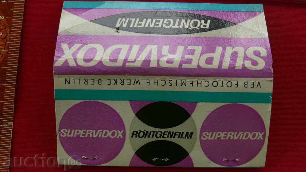 COLLECTION STAR KIBRIT with price 10.00 BGN | € 5.11 COLLECTION STAR KIBRIT with price 10.00 BGN | € 5.11