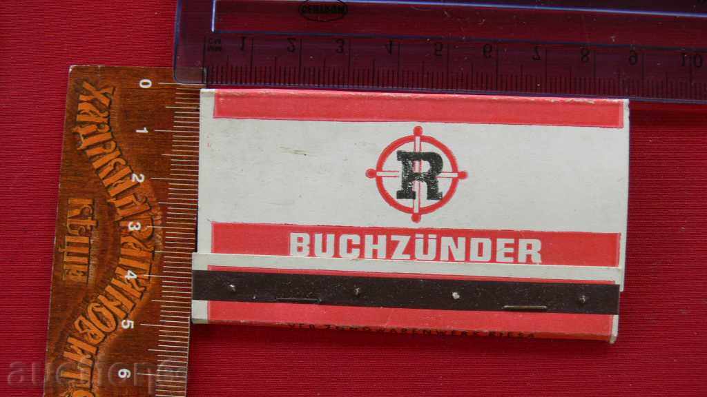 COLLECTION STAR KIBRIT with price 10.00 BGN | € 5.11