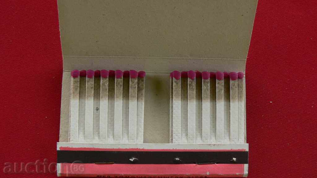 Auction  COLLECTION STAR KIBRIT