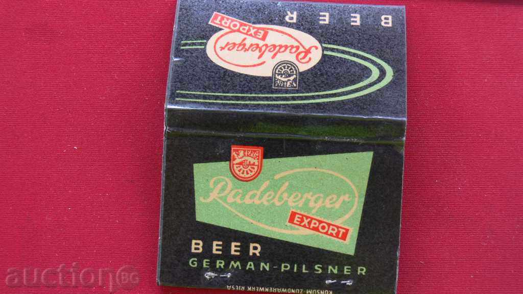 COLLECTION STAR KIBRIT with price 15.00 BGN | € 7.67 COLLECTION STAR KIBRIT with price 15.00 BGN | € 7.67