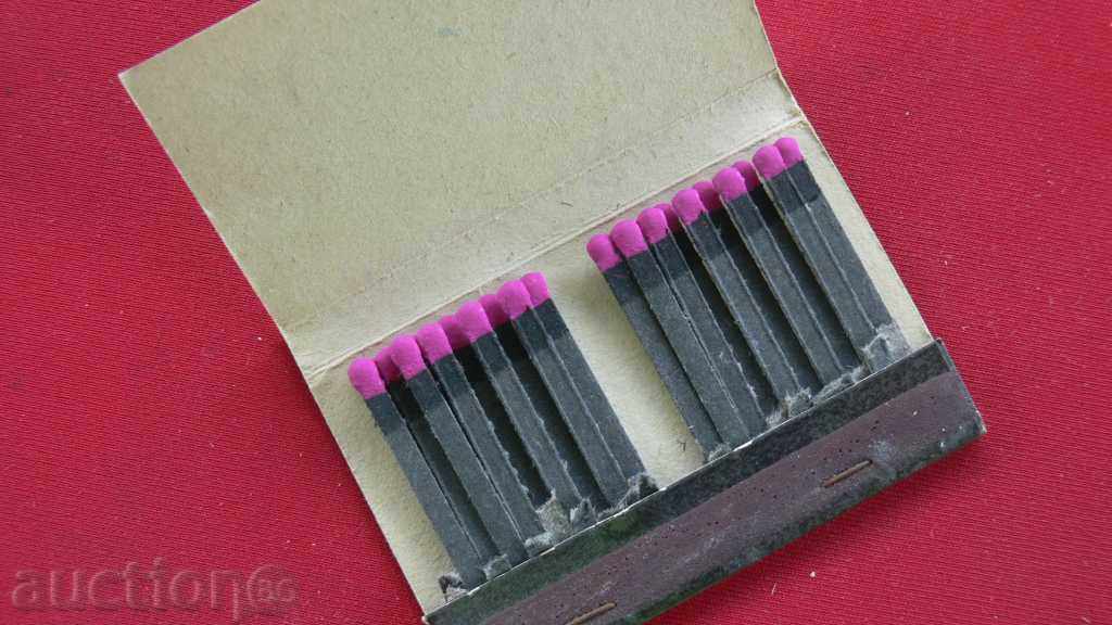 Auction COLLECTION STAR KIBRIT Auction COLLECTION STAR KIBRIT