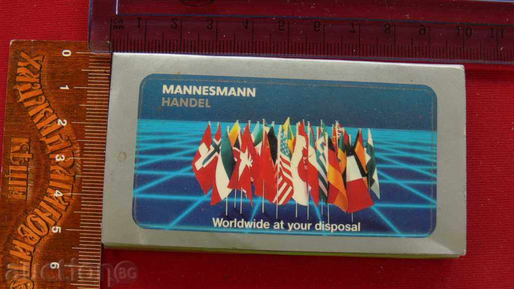 COLLECTION STAR KIBRIT with price 10.00 BGN | € 5.11 COLLECTION STAR KIBRIT with price 10.00 BGN | € 5.11