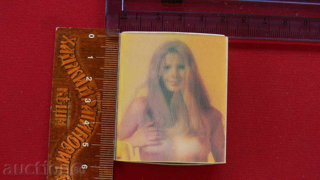 Auction  COLLECTION 3D STAR KIBRIT