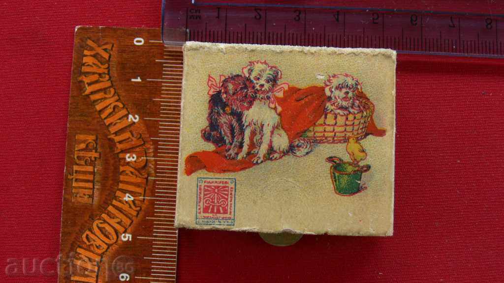 COLLECTION STAR KIBRIT with price 60.00 BGN | € 30.68