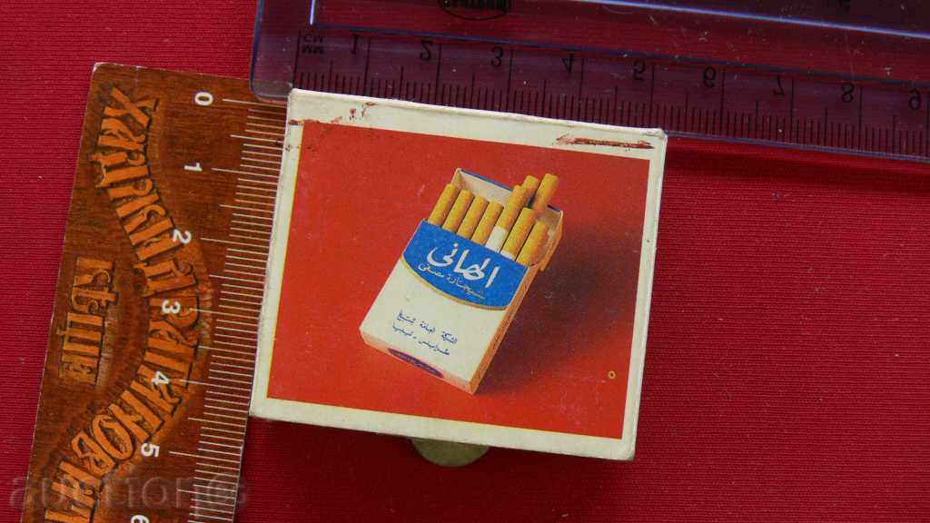 Auction COLLECTION STAR KIBRIT Auction COLLECTION STAR KIBRIT