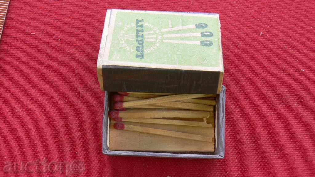 COLLECTION STAR KIBRIT with price 20.00 BGN | € 10.23