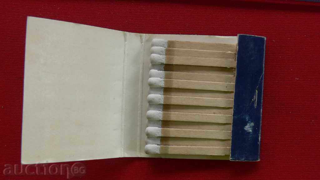 COLLECTION STAR KIBRIT with price 20.00 BGN | € 10.23 COLLECTION STAR KIBRIT with price 20.00 BGN | € 10.23