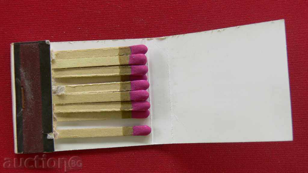 COLLECTION STAR KIBRIT with price 20.00 BGN | € 10.23 COLLECTION STAR KIBRIT with price 20.00 BGN | € 10.23