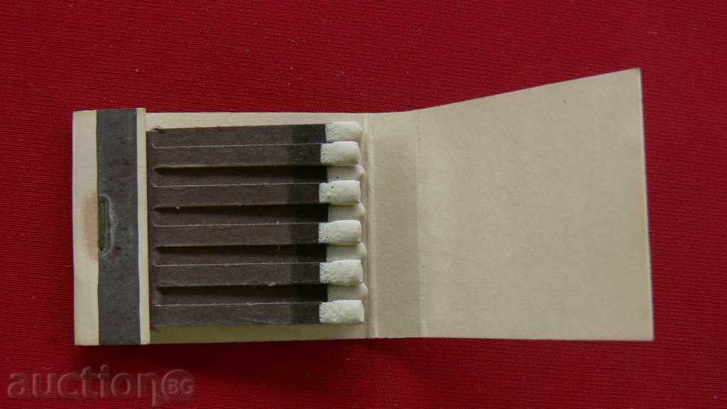 COLLECTION STAR KIBRIT with price 20.00 BGN | € 10.23 COLLECTION STAR KIBRIT with price 20.00 BGN | € 10.23