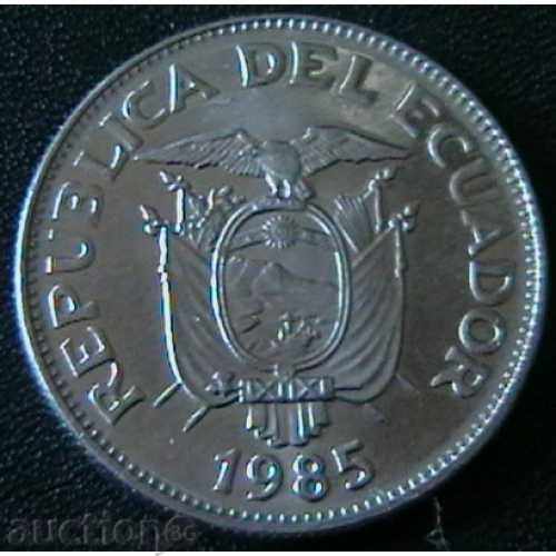 50 Cent 1985, Ecuador with price 2.00 BGN | € 1.02 50 Cent 1985, Ecuador with price 2.00 BGN | € 1.02