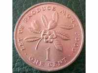 1 цент 1971 FAO, Ямайка