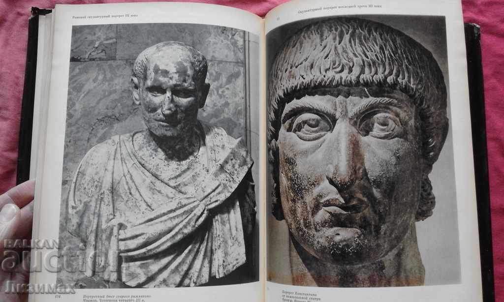 Livrarea Portretul sculptural roman al secolului al III-lea - G.I Sokolov Din sept