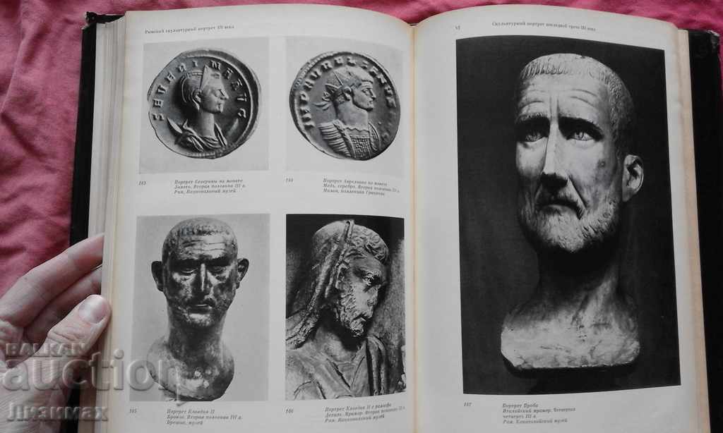 Portretul sculptural roman al secolului al III-lea - G.I Sokolov Din sept - 5