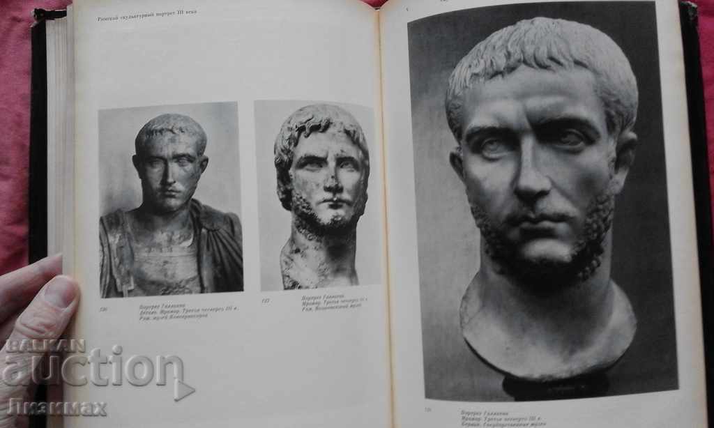Portretul sculptural roman al secolului al III-lea - G.I Sokolov Din sept - 6