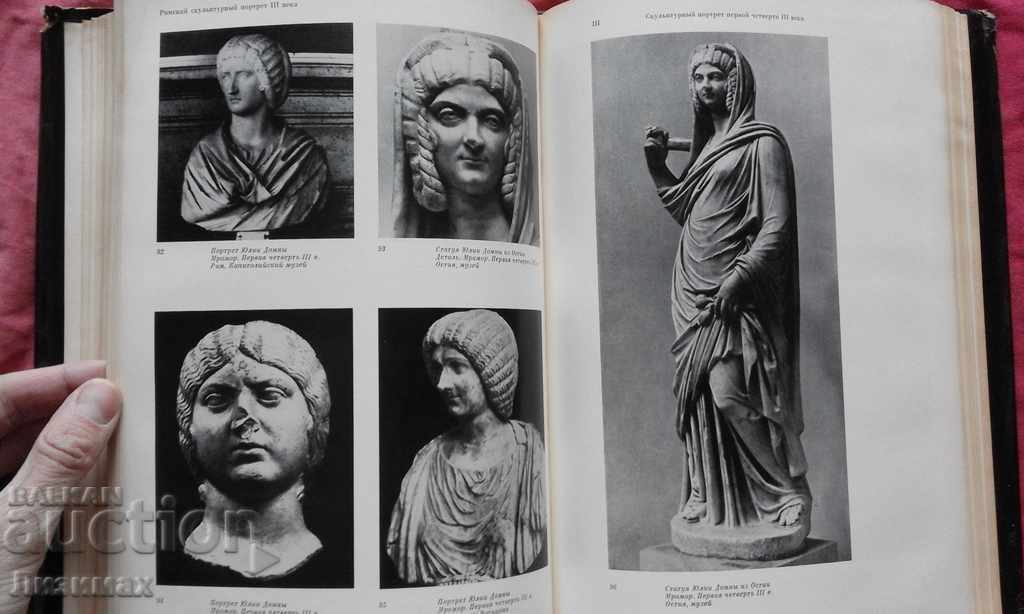 Portretul sculptural roman al secolului al III-lea - G.I Sokolov Din sept - 7