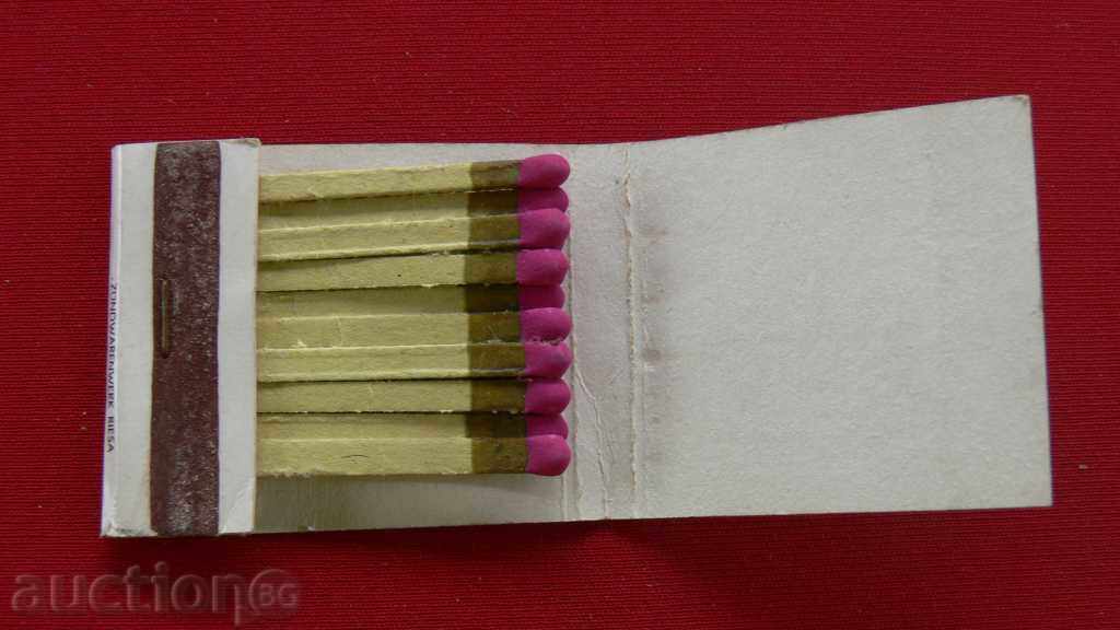 COLLECTION STAR KIBRIT with price 20.00 BGN | € 10.23