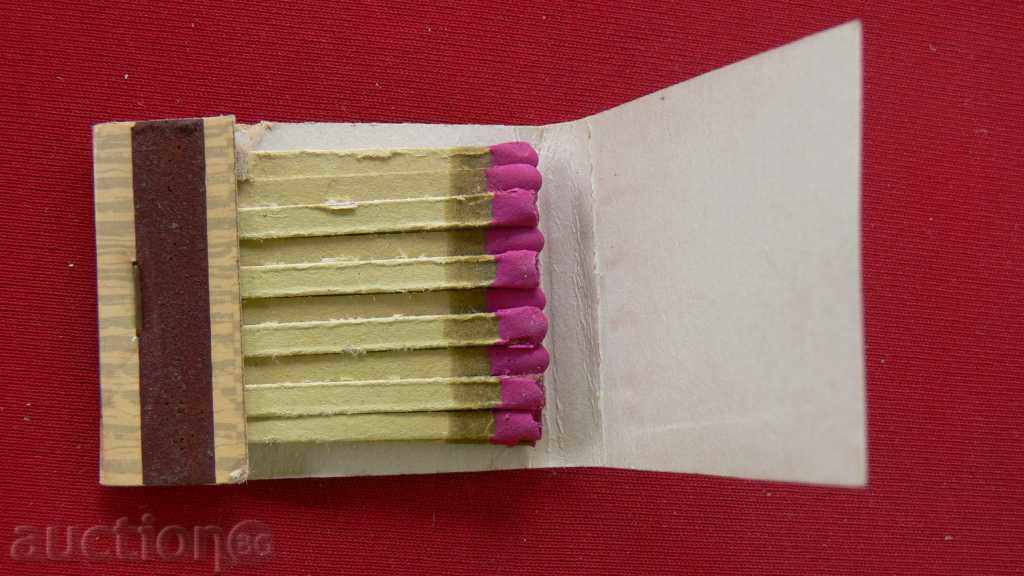 COLLECTION STAR KIBRIT with price 20.00 BGN | € 10.23 COLLECTION STAR KIBRIT with price 20.00 BGN | € 10.23