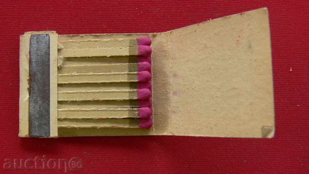 COLLECTION STAR KIBRIT with price 20.00 BGN | € 10.23 COLLECTION STAR KIBRIT with price 20.00 BGN | € 10.23