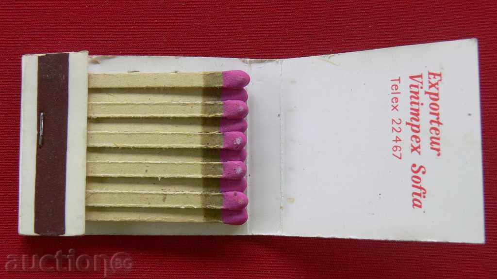 COLLECTION STAR KIBRIT with price 20.00 BGN | € 10.23 COLLECTION STAR KIBRIT with price 20.00 BGN | € 10.23