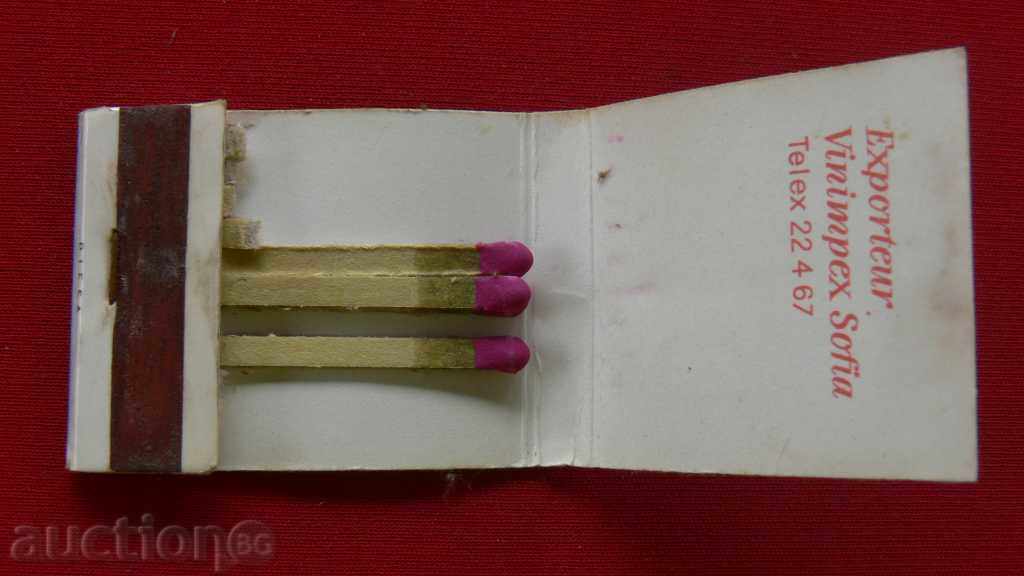 COLLECTION STAR KIBRIT with price 20.00 BGN | € 10.23 COLLECTION STAR KIBRIT with price 20.00 BGN | € 10.23