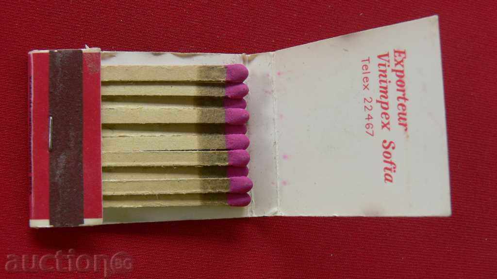 COLLECTION STAR KIBRIT with price 20.00 BGN | € 10.23 COLLECTION STAR KIBRIT with price 20.00 BGN | € 10.23