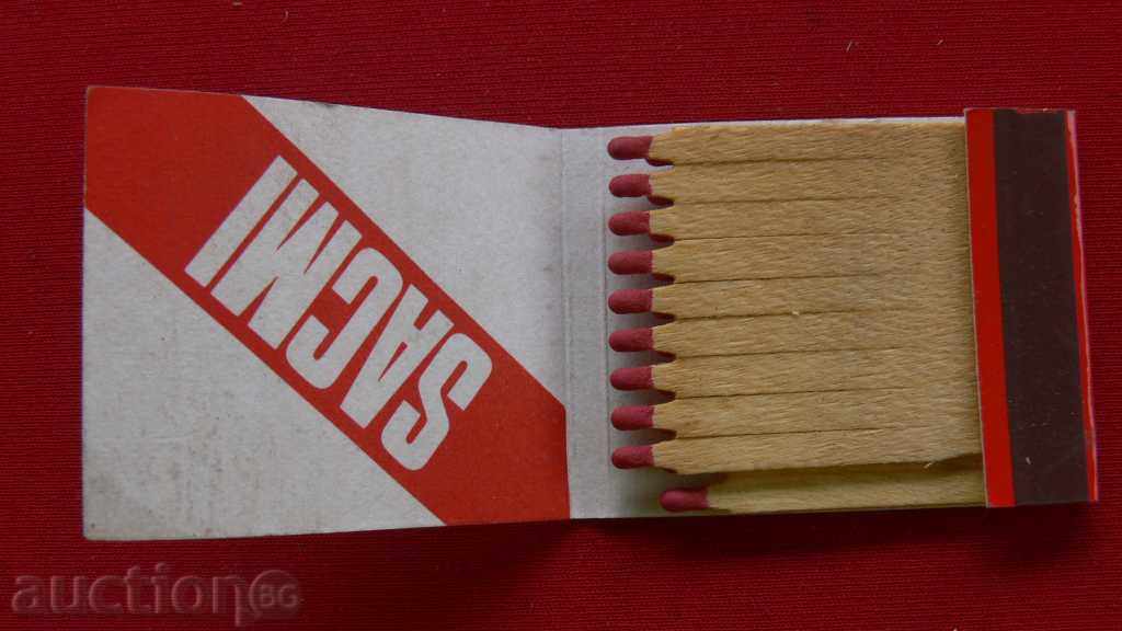 COLLECTION STAR KIBRIT with price 20.00 BGN | € 10.23