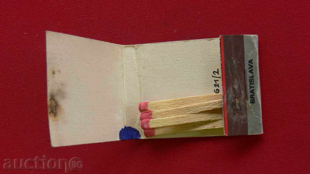 COLLECTION STAR KIBRIT with price 20.00 BGN | € 10.23 COLLECTION STAR KIBRIT with price 20.00 BGN | € 10.23