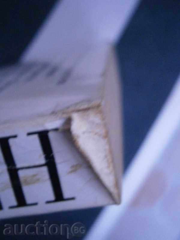 Auction ANRI PERUSHO - THE LIFE OF GOGE - 1981 - 340 PAGES Auction ANRI PERUSHO - THE LIFE OF GOGE - 1981 - 340 PAGES