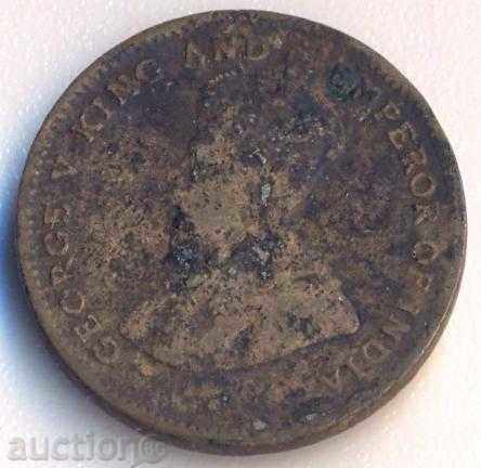 Μαυρίκιος 1 σεντ το 1921, μια μικρή κυκλοφορία με τιμή 6.00 BGN | € 3.07 Μαυρίκιος 1 σεντ το 1921, μια μικρή κυκλοφορία με τιμή 6.00 BGN | € 3.07