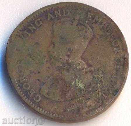 Μαυρίκιος 1 σεντ 1922 με τιμή 3.95 BGN | € 2.02 Μαυρίκιος 1 σεντ 1922 με τιμή 3.95 BGN | € 2.02