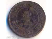 Mauritius Island 1 cent 1923, very small circulation