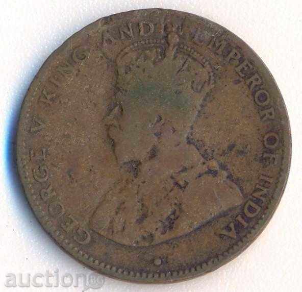 Mauritius Island 2 cent 1912, very small circulation with price 10.00 BGN | € 5.11 Mauritius Island 2 cent 1912, very small circulation with price 10.00 BGN | € 5.11