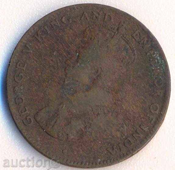 Mauritius 2 cenți în 1911, o mică circulație cu preț 8.00 BGN | € 4.09